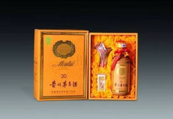 花溪年份茅台酒回收