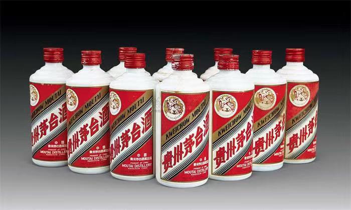 花溪茅台酒回收